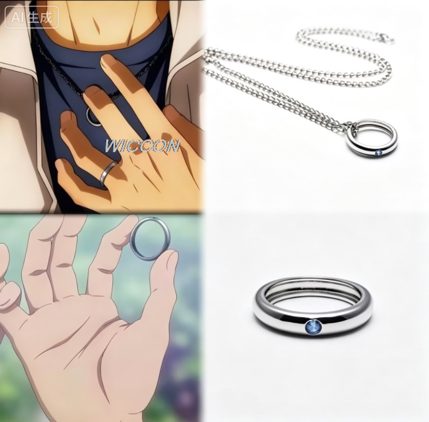 Men Accessories Ring - 애니메이션 여성 반지 오코츠 유타 남성