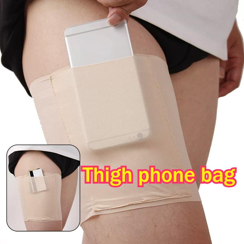 Men'S Accessories Pouch - 스포티한 허벅지 레그 파우치 운동 반바지
