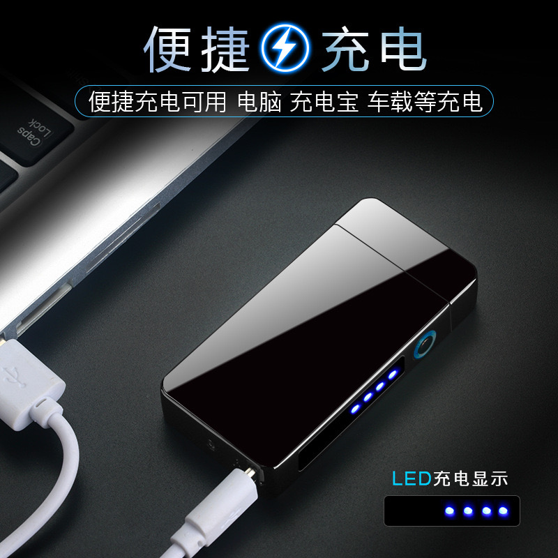 핫 부티크 크리 에이 티브 휴대용 방풍 USB 강력한  - Lighter Windproof 리뷰 및 가격